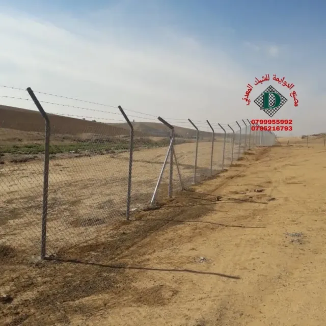 مصنع الدوايمة للشبك المعدني و الاسلاك الشائكة 11