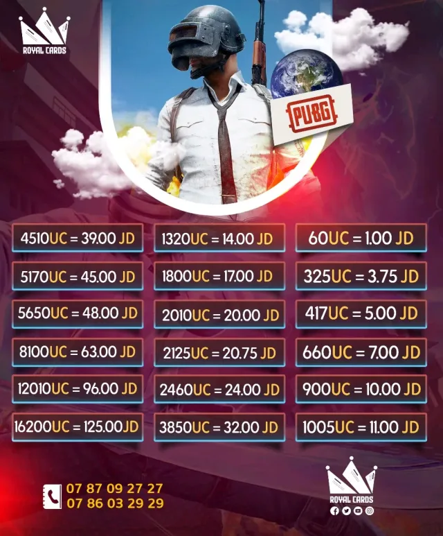ROYAL CARDS jo 3