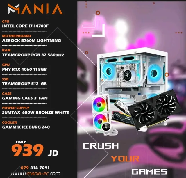 Mania Pc 4