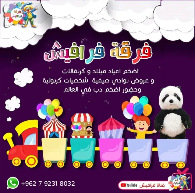 dreams design 15