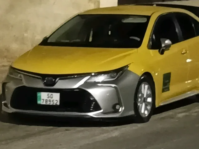 نقل عام 2