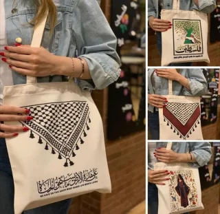 مطبوعة بصورة من اختيارك بسعر 5دنانير فقط/ت ص م ي م٣.٥ 4