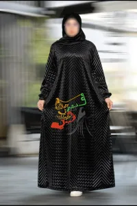 اسدال بيتي مخمل