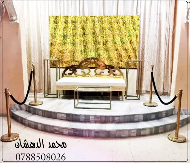 مركز الخيمه الذهبيه لتجهيز المناسبات 7