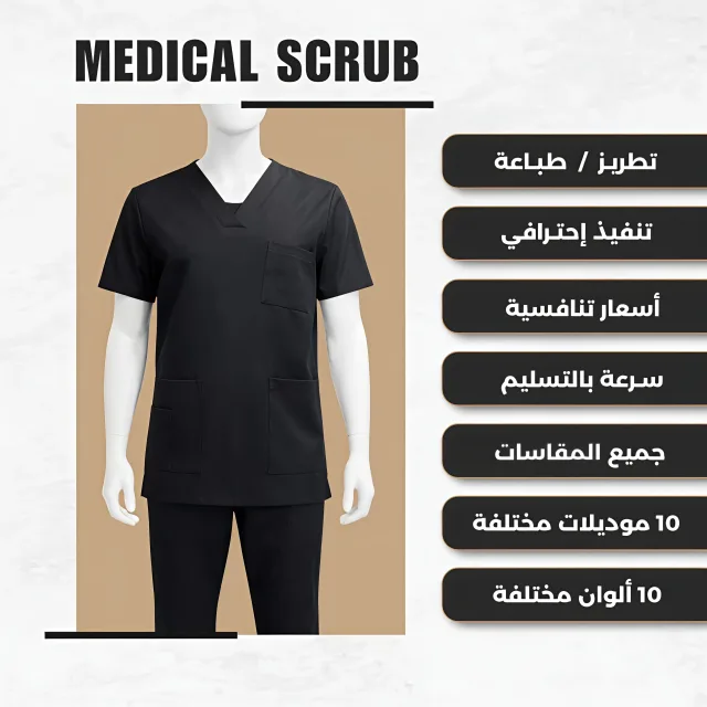 dokan للطباعة والتطريز