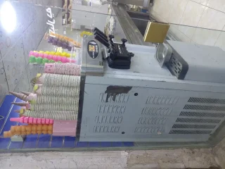 ماكينة بوضة midden 3