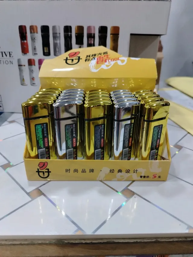 KHALDOUN LIGHTERS 12