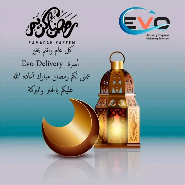 evo delivery 3