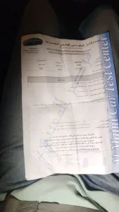 سياره للبيع 9