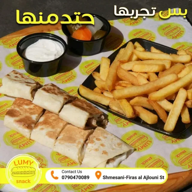 Lumy snack 9