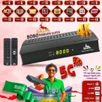 ,ابو زهدي لمواد البناء