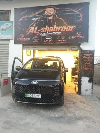 دراي كلين وتظليل عزل زجاج 10