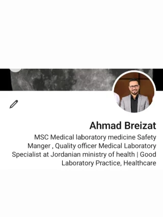اختصاصي مختبرات ومتخصص في سحب الدم 2