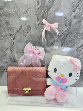 بكجاتن