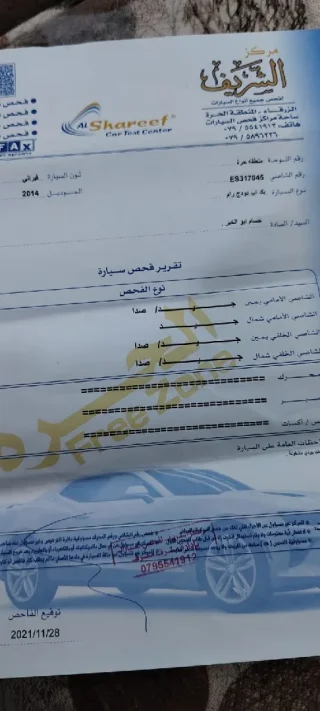 دودج رام للبيع 12