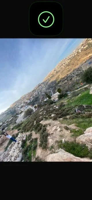 أرض للبيع