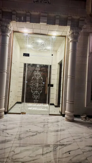 سيكورين وستانلس ستيل