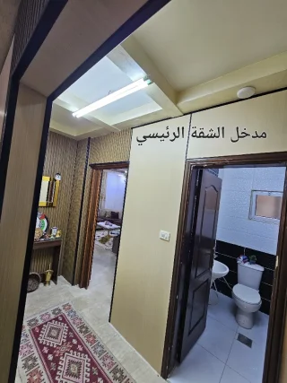 شقة للبيع - مدينة اربد 2