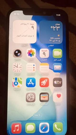 بيع ايفون 12برو سعه 256جيجا الزرقاء 3