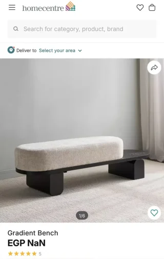 Gradient Bench (Home center) 8