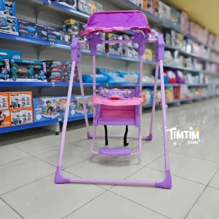 مرجيحة اطفال
