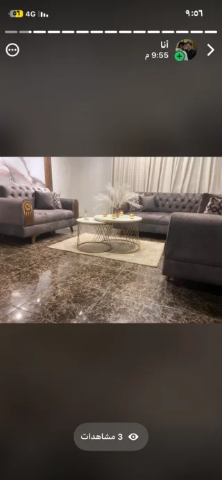 عالم العهد