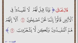 شقة للبيع الموقع طبربور مقابل مدرسة أجيال الفاروق قريب من أسواق جبرالمساحة 130 م