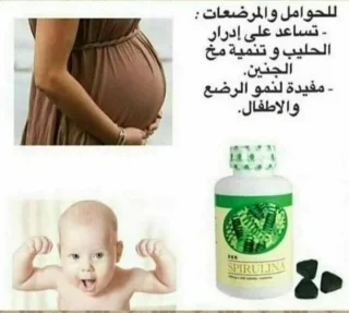 حياة طبيعية مع DXN 4