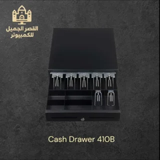 Cash Drawer 410B 2