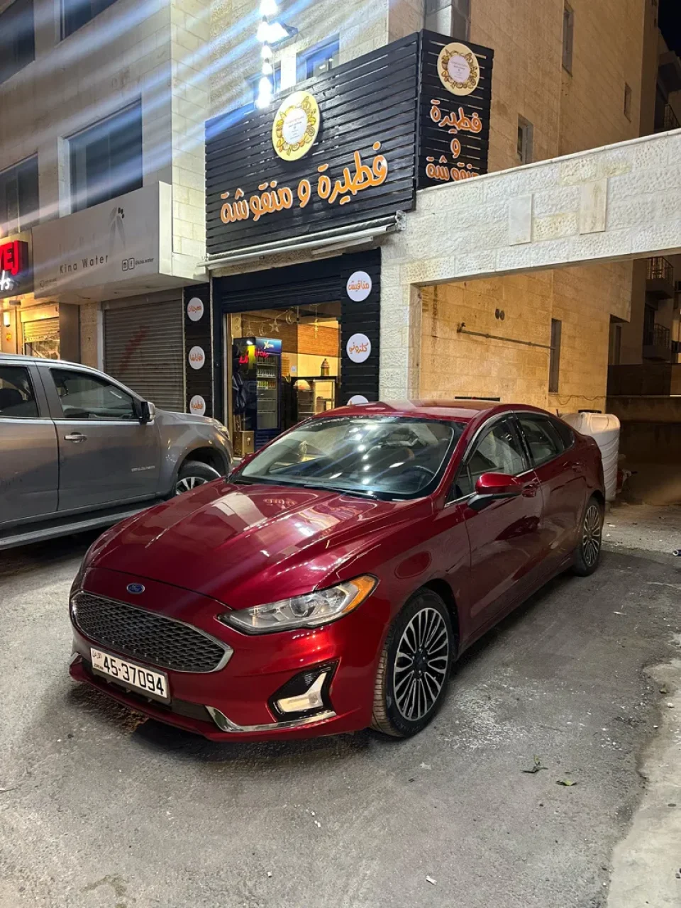 توصيل اوردرات