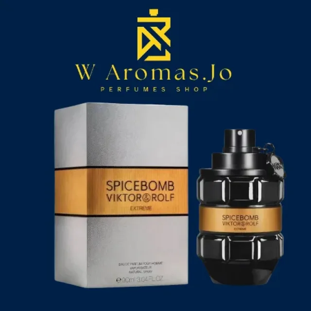 W Aromas.jo 14
