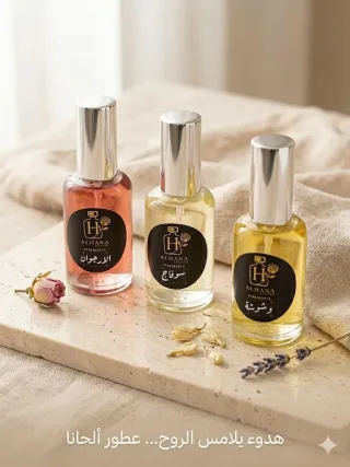 عطور تركيب بجوده فائقه