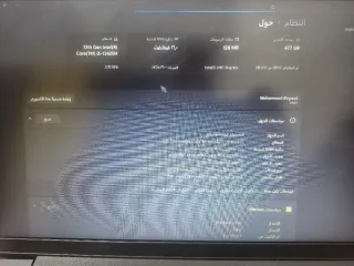 الجهاز للبيع ب ٣٠٠ دينار ، استعمال شهرين فقط معه الشنته و الشاحن و الكرتونه 10