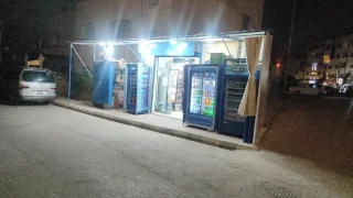 سوبر ماركت للبيع 3