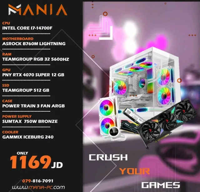 Mania Pc 5