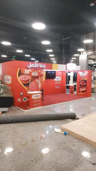 سكني للدعاية والاعلان 9
