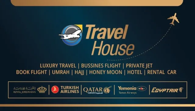 travel house USA 13
