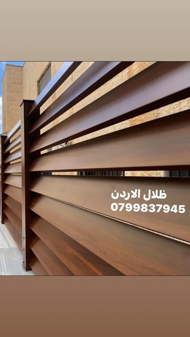 مظلات ظلال الاردن 15