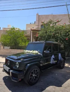 G class 5