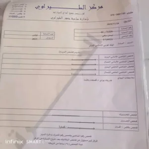 نيسان سلفي كهرباء فحص كامل بتمشي 300 كيلو بشحنه 9