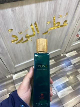 عطور عساف 11