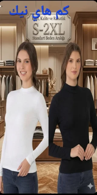 اوسع تشكيله من الملابس الداخليه القطنيه المريحه 6