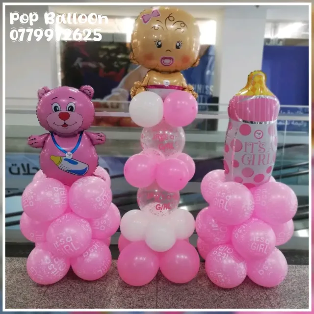 Pop BalloOn 6