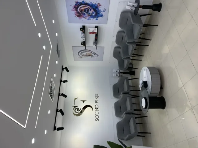 Sound First الصوت الاول للحلول السمعية 2