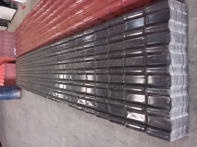 محل سكيك 2