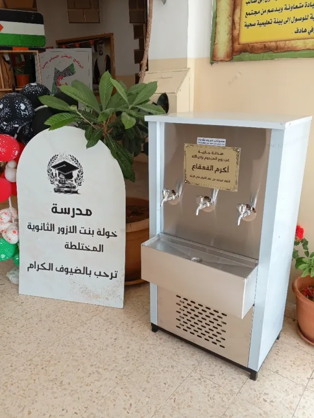 مصنع ثائر الدويك للثلاجات 14