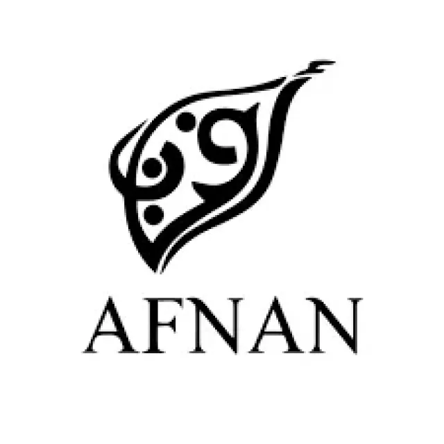 عطرجي | ATARJI 2