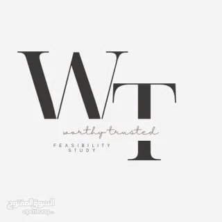 دراسات جدوى لمشاريع