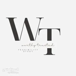 دراسات جدوى لمشاريع