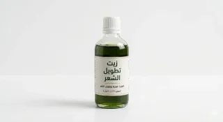 *💢زيت تطويل الشعر والحواجب والرموش الاصلي طبيعي بس 10دنانير شامل التوصيل*/ح ور٨